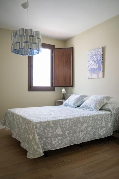 Optimus Corazon De Triana Apartment Seville Exterior photo